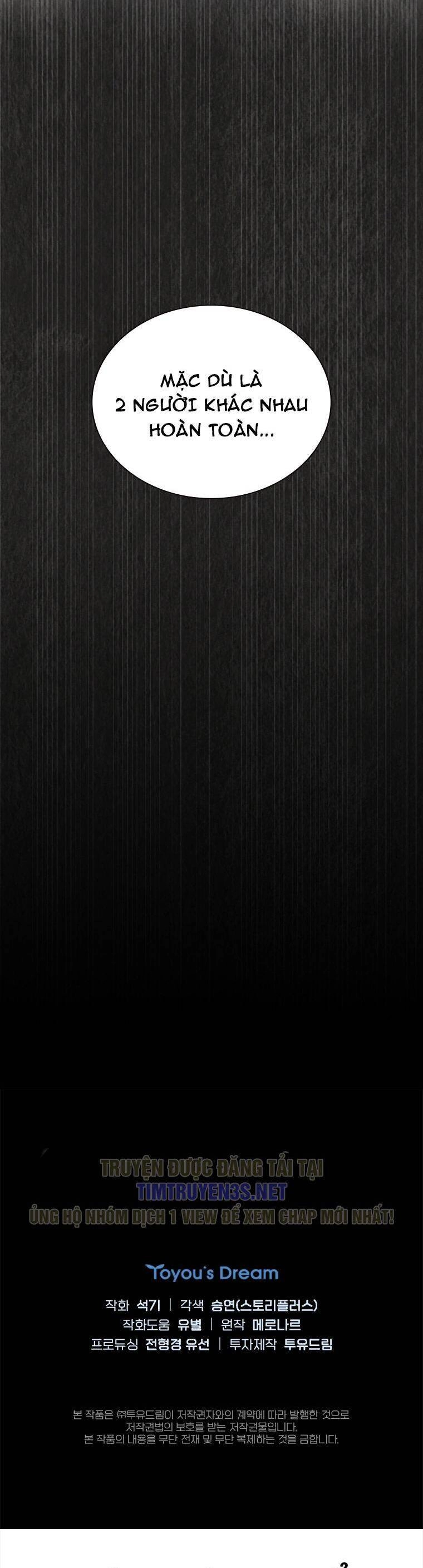 Tôi Giải Cứu Nhóm Idol Vô Danh Bằng Một Cú Chạm Chapter 19 - 38