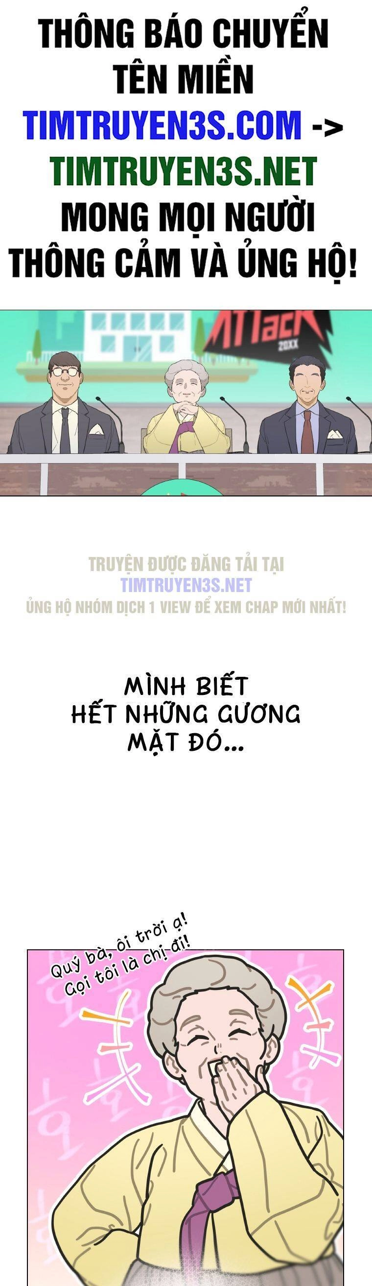 Tôi Giải Cứu Nhóm Idol Vô Danh Bằng Một Cú Chạm Chapter 20 - 2