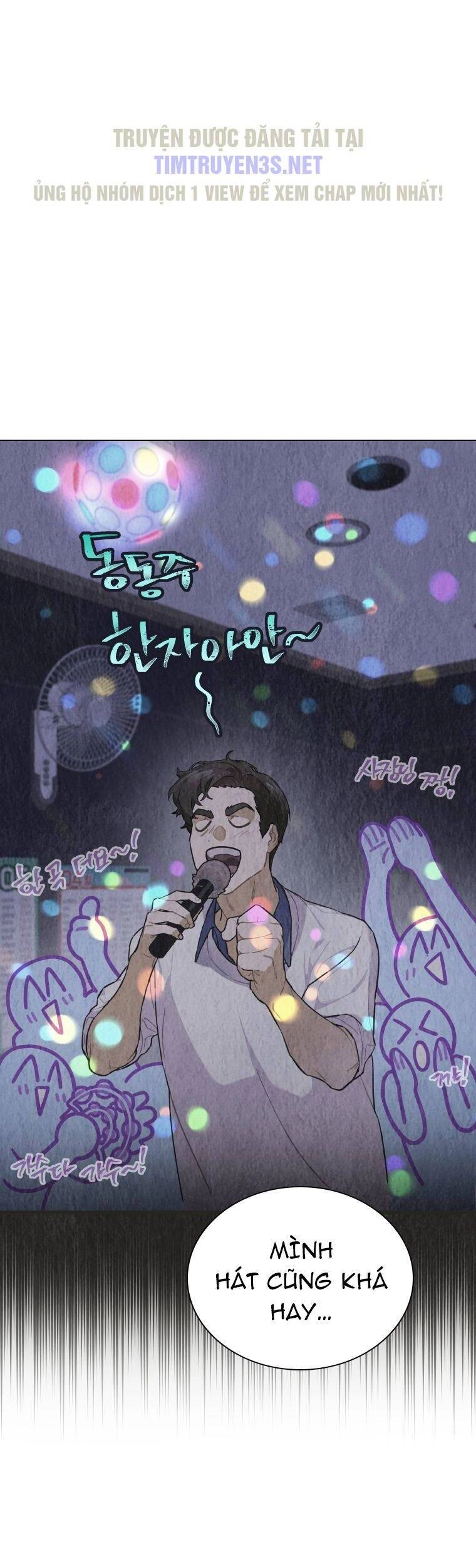 Tôi Giải Cứu Nhóm Idol Vô Danh Bằng Một Cú Chạm Chapter 20 - 31