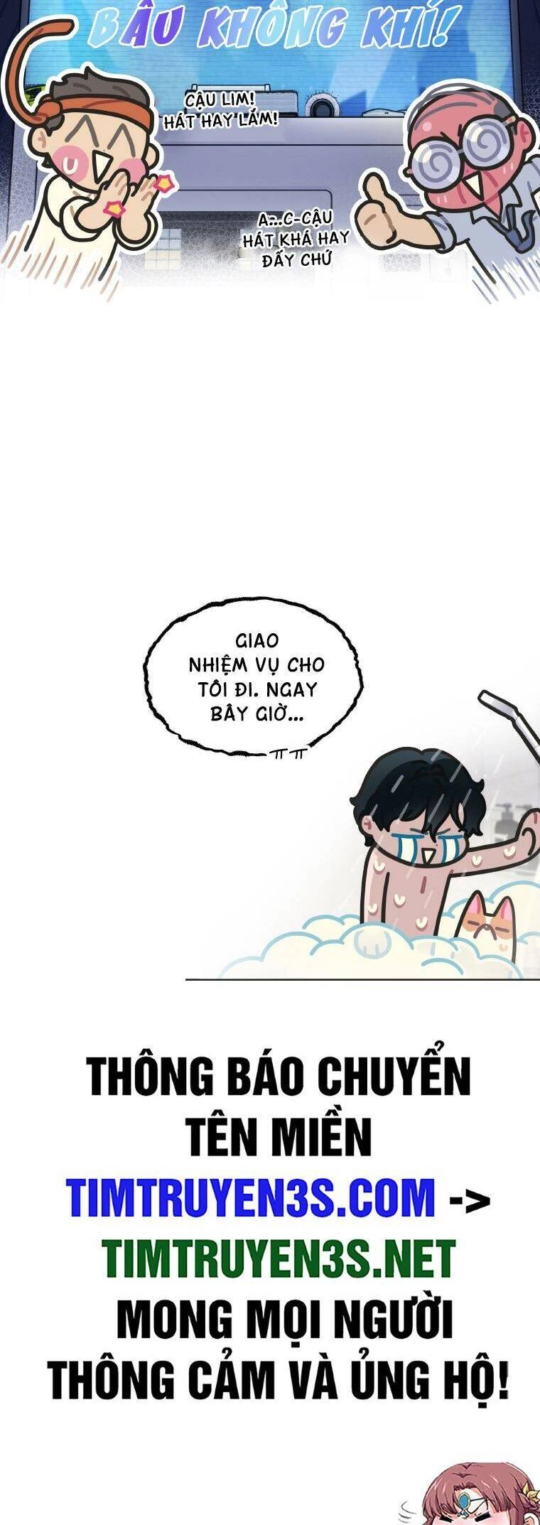 Tôi Giải Cứu Nhóm Idol Vô Danh Bằng Một Cú Chạm Chapter 20 - 34