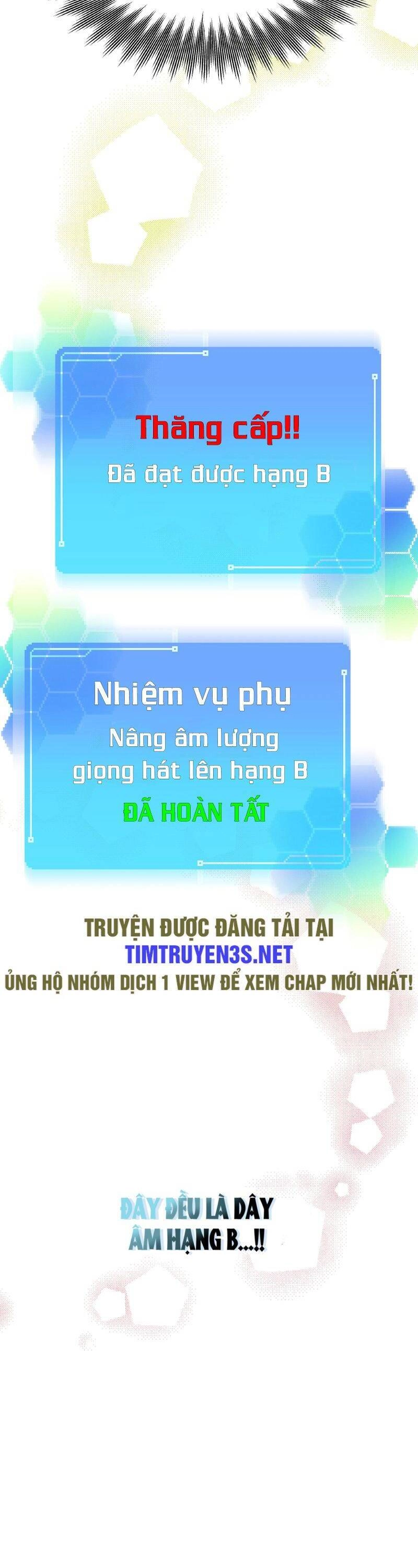 Tôi Giải Cứu Nhóm Idol Vô Danh Bằng Một Cú Chạm Chapter 21 - 13