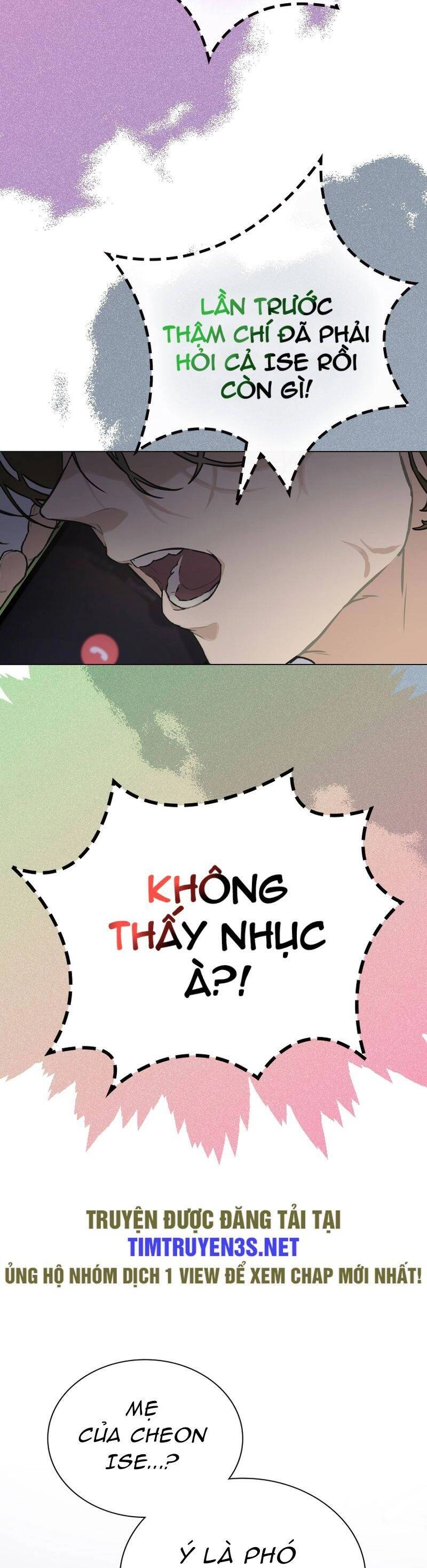 Tôi Giải Cứu Nhóm Idol Vô Danh Bằng Một Cú Chạm Chapter 21 - 28