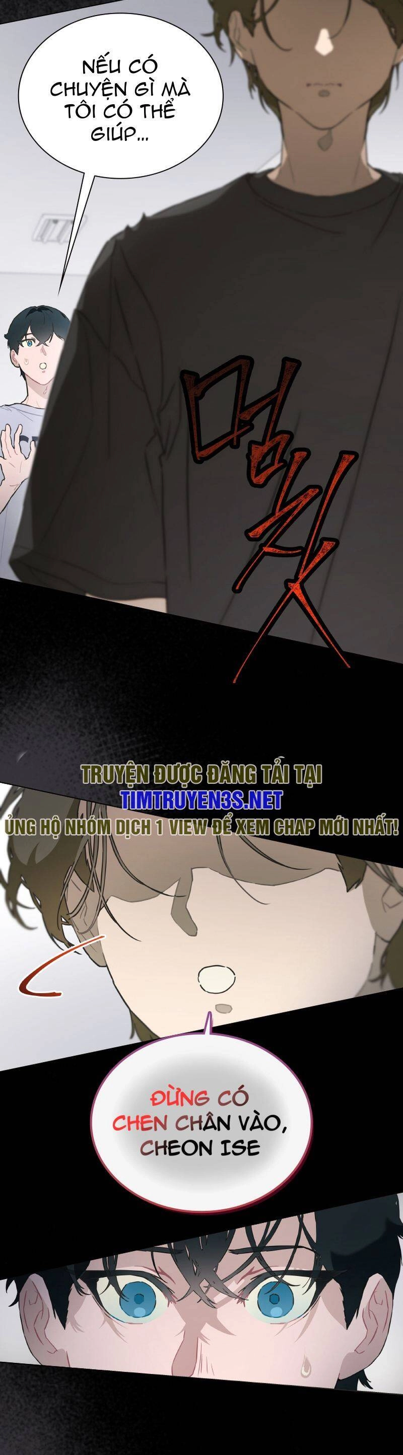 Tôi Giải Cứu Nhóm Idol Vô Danh Bằng Một Cú Chạm Chapter 21 - 32