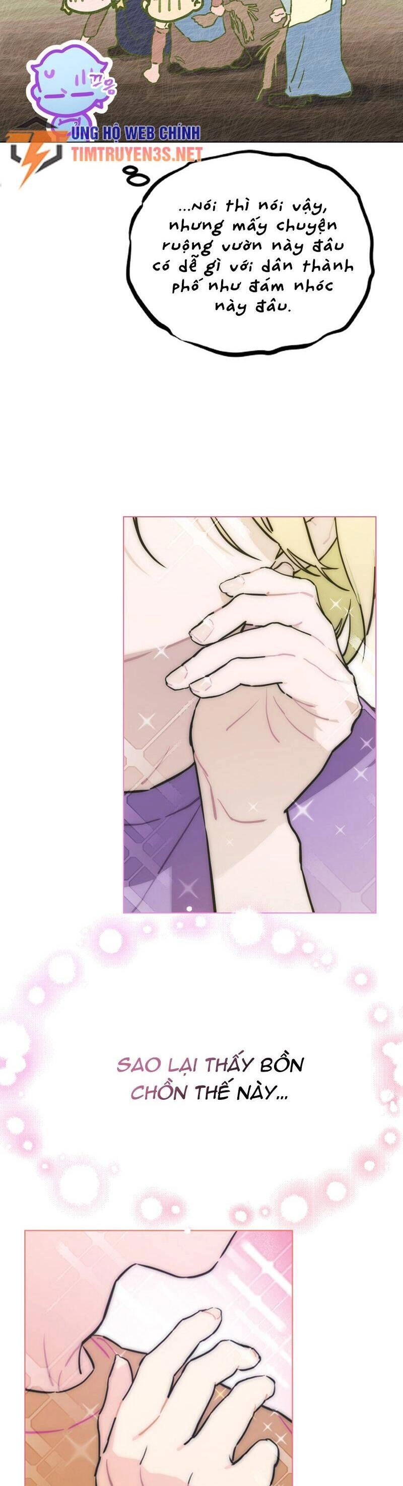 Tôi Giải Cứu Nhóm Idol Vô Danh Bằng Một Cú Chạm Chapter 22 - 5