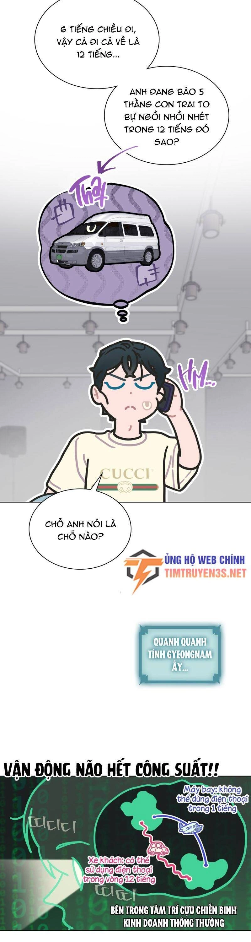 Tôi Giải Cứu Nhóm Idol Vô Danh Bằng Một Cú Chạm Chapter 22 - 30