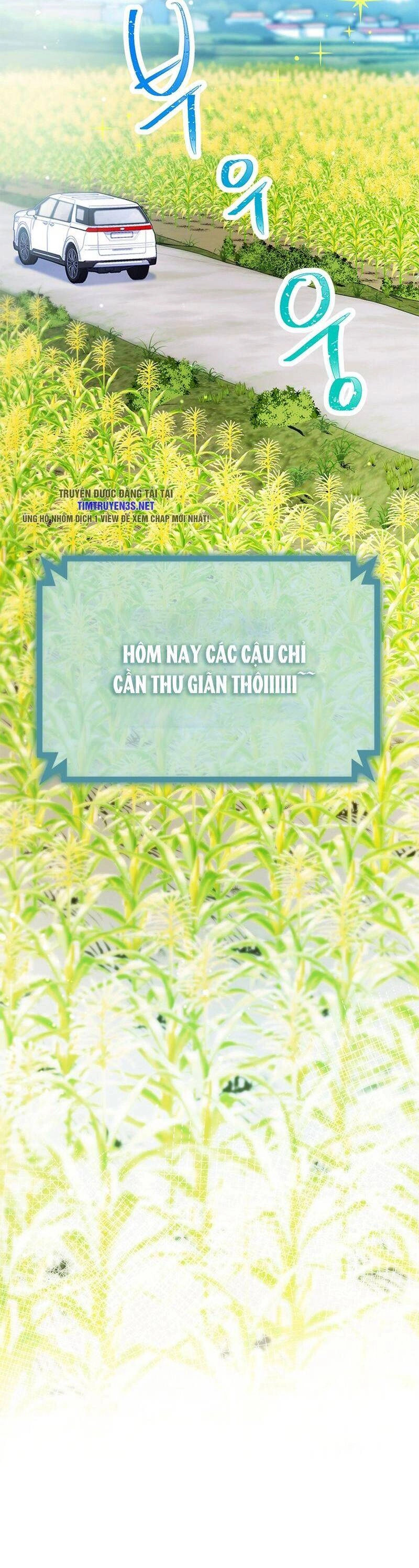 Tôi Giải Cứu Nhóm Idol Vô Danh Bằng Một Cú Chạm Chapter 23 - 4