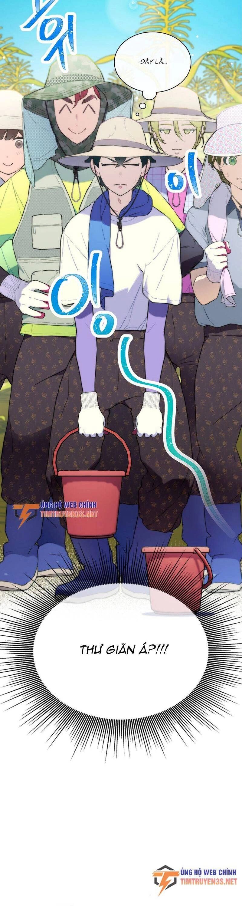 Tôi Giải Cứu Nhóm Idol Vô Danh Bằng Một Cú Chạm Chapter 23 - 6