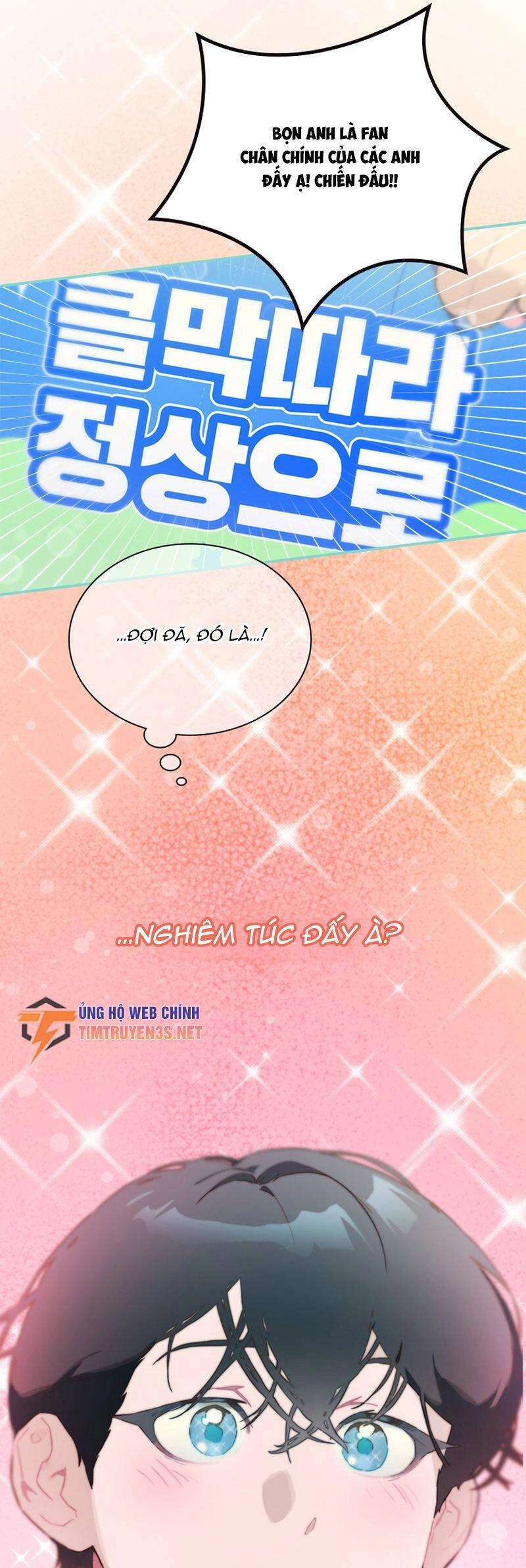 Tôi Giải Cứu Nhóm Idol Vô Danh Bằng Một Cú Chạm Chapter 23 - 32