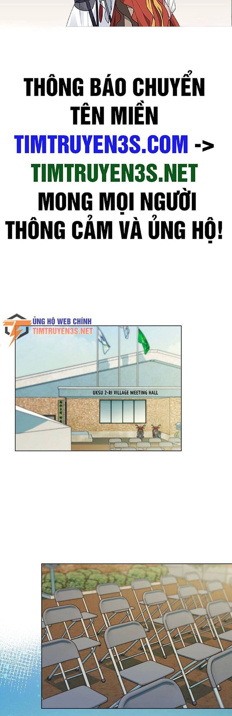 Tôi Giải Cứu Nhóm Idol Vô Danh Bằng Một Cú Chạm Chapter 24 - 2