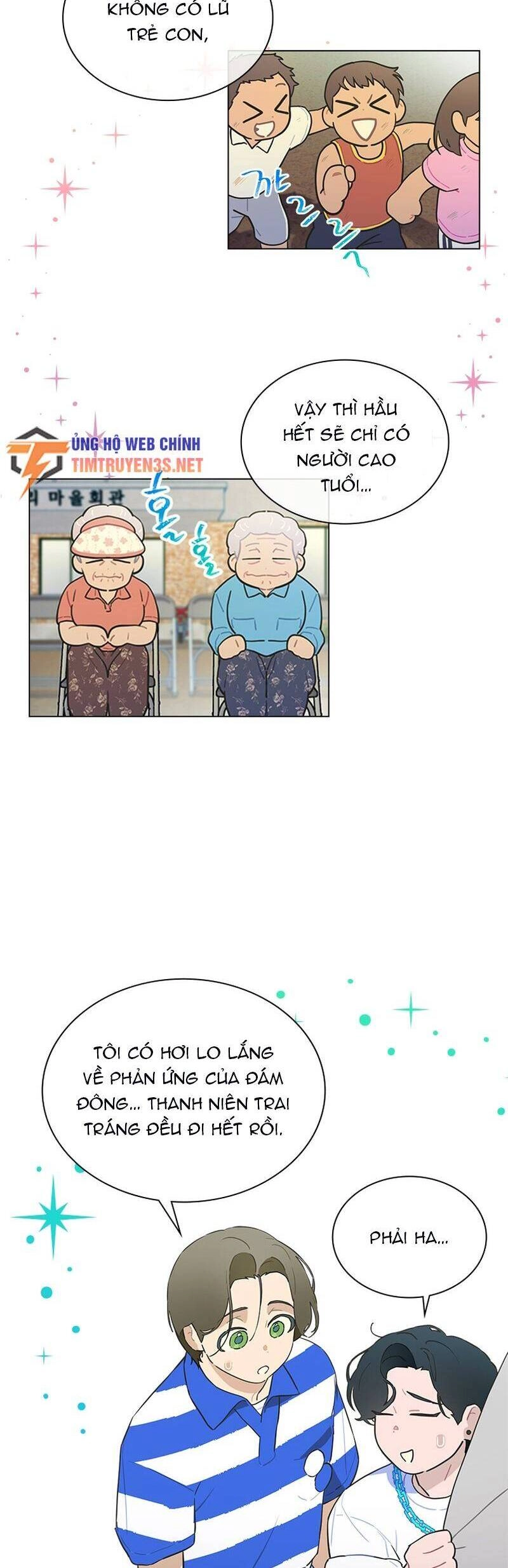 Tôi Giải Cứu Nhóm Idol Vô Danh Bằng Một Cú Chạm Chapter 24 - 4