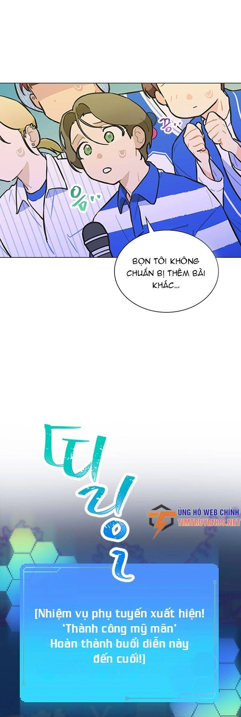 Tôi Giải Cứu Nhóm Idol Vô Danh Bằng Một Cú Chạm Chapter 24 - 23