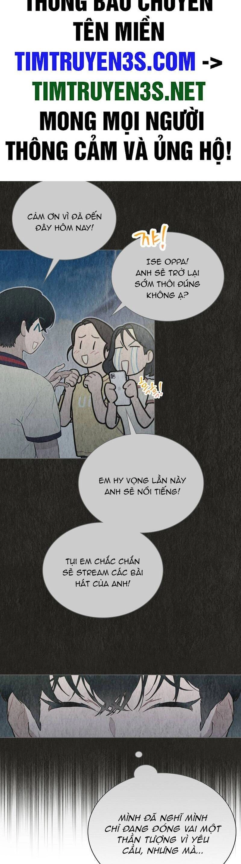 Tôi Giải Cứu Nhóm Idol Vô Danh Bằng Một Cú Chạm Chapter 25 - 2