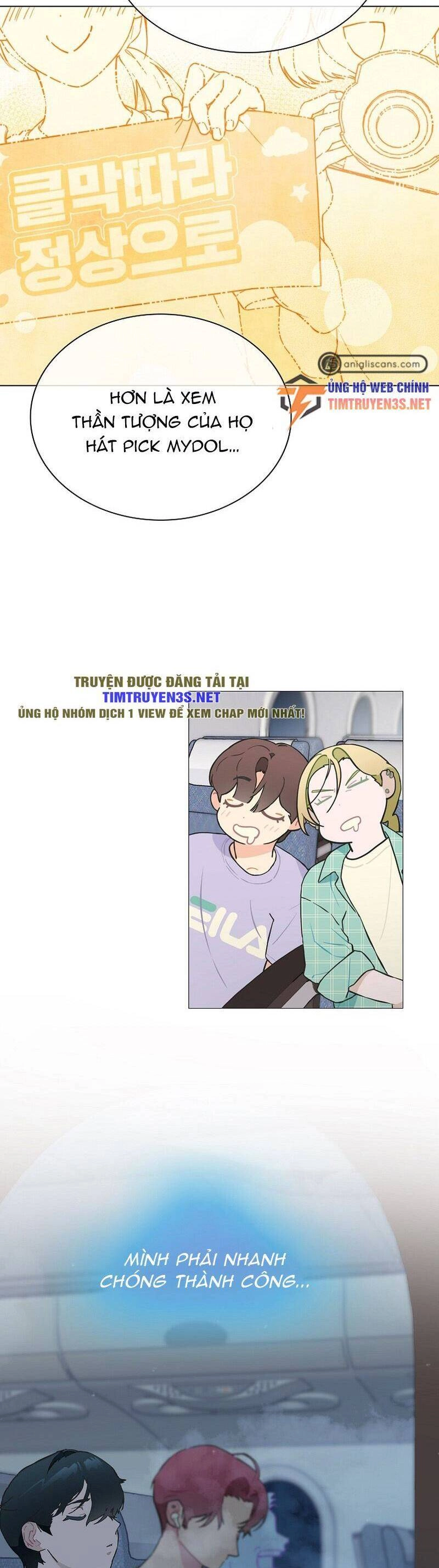 Tôi Giải Cứu Nhóm Idol Vô Danh Bằng Một Cú Chạm Chapter 25 - 5