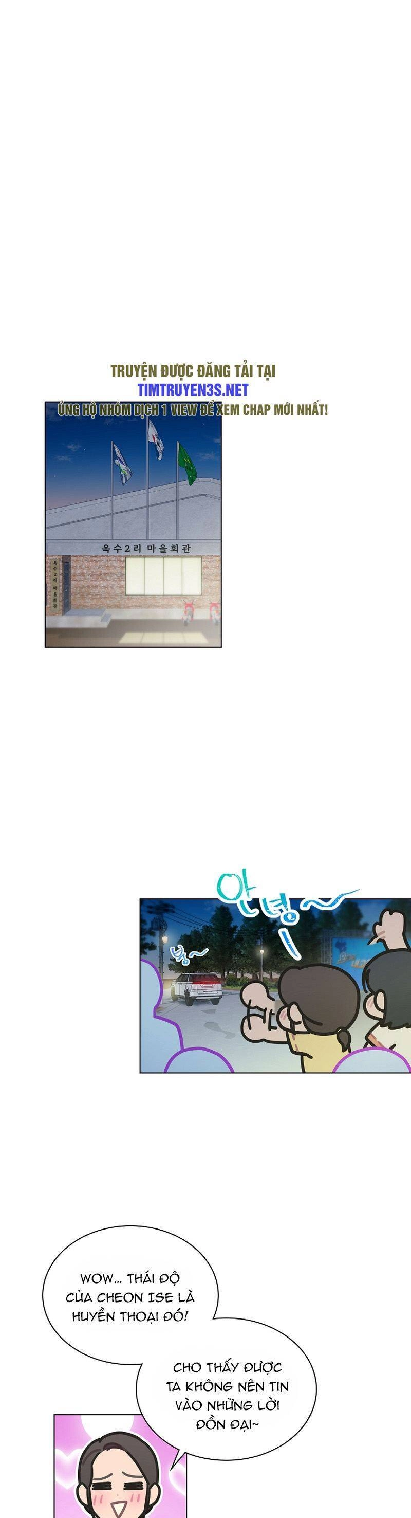 Tôi Giải Cứu Nhóm Idol Vô Danh Bằng Một Cú Chạm Chapter 25 - 7