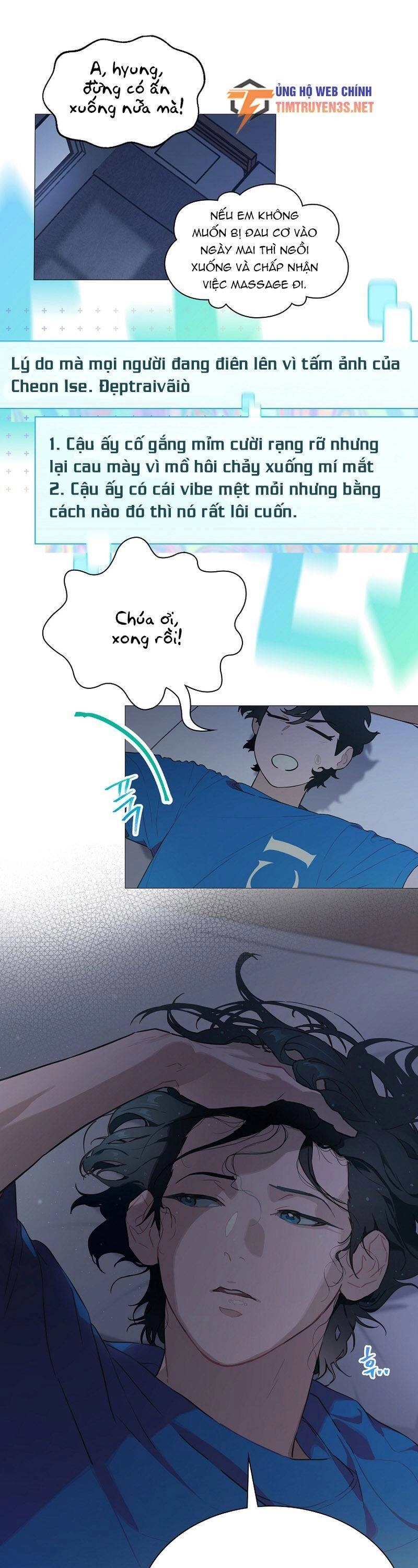 Tôi Giải Cứu Nhóm Idol Vô Danh Bằng Một Cú Chạm Chapter 25 - 17