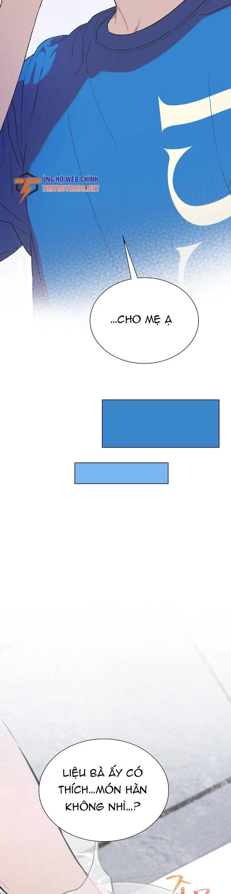 Tôi Giải Cứu Nhóm Idol Vô Danh Bằng Một Cú Chạm Chapter 26 - 3