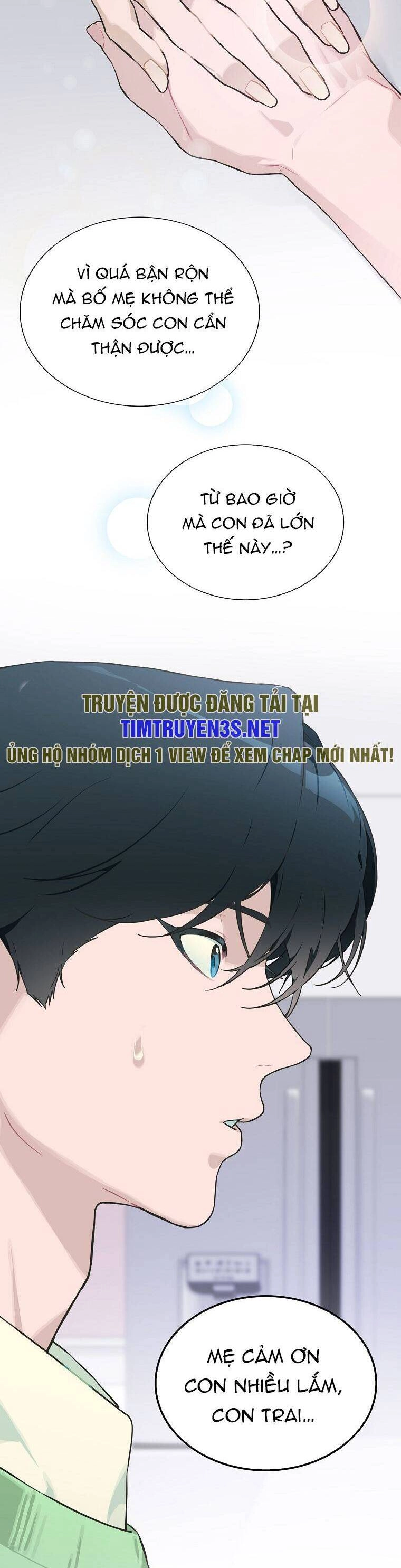 Tôi Giải Cứu Nhóm Idol Vô Danh Bằng Một Cú Chạm Chapter 26 - 9