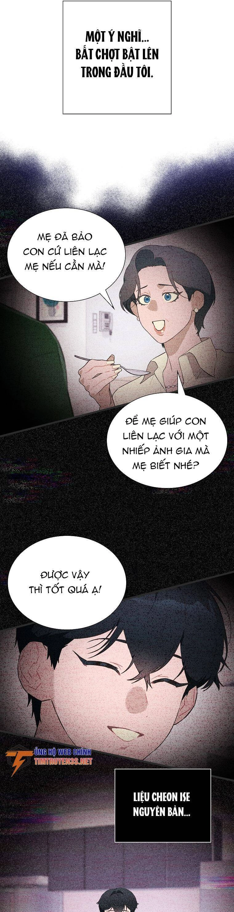 Tôi Giải Cứu Nhóm Idol Vô Danh Bằng Một Cú Chạm Chapter 26 - 12