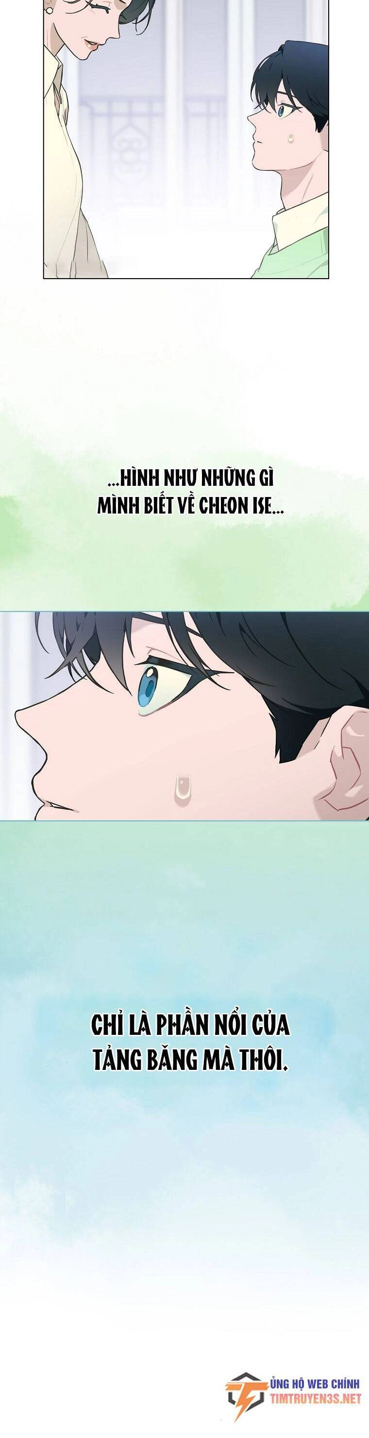 Tôi Giải Cứu Nhóm Idol Vô Danh Bằng Một Cú Chạm Chapter 26 - 21