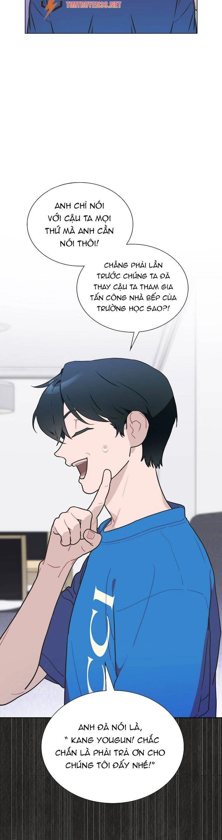 Tôi Giải Cứu Nhóm Idol Vô Danh Bằng Một Cú Chạm Chapter 27 - 4