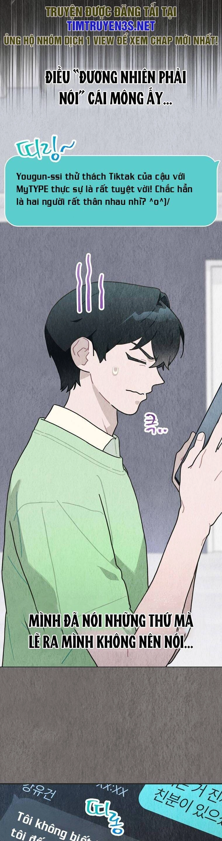 Tôi Giải Cứu Nhóm Idol Vô Danh Bằng Một Cú Chạm Chapter 27 - 5