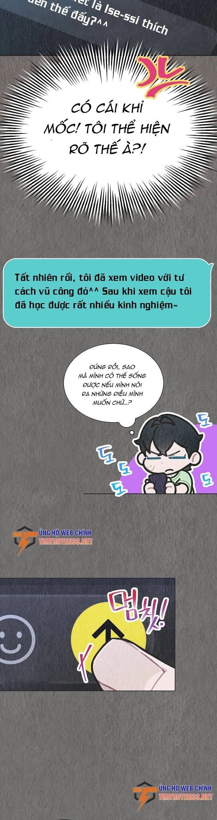 Tôi Giải Cứu Nhóm Idol Vô Danh Bằng Một Cú Chạm Chapter 27 - 6