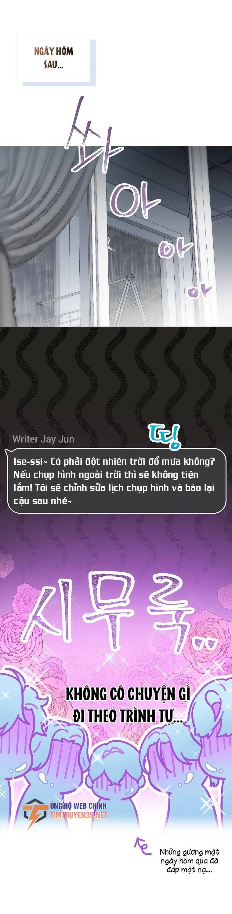 Tôi Giải Cứu Nhóm Idol Vô Danh Bằng Một Cú Chạm Chapter 27 - 12