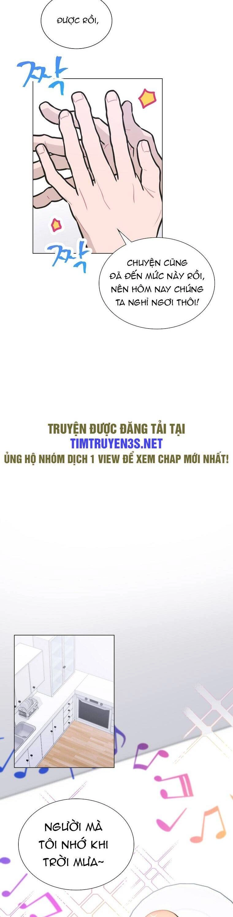 Tôi Giải Cứu Nhóm Idol Vô Danh Bằng Một Cú Chạm Chapter 27 - 14