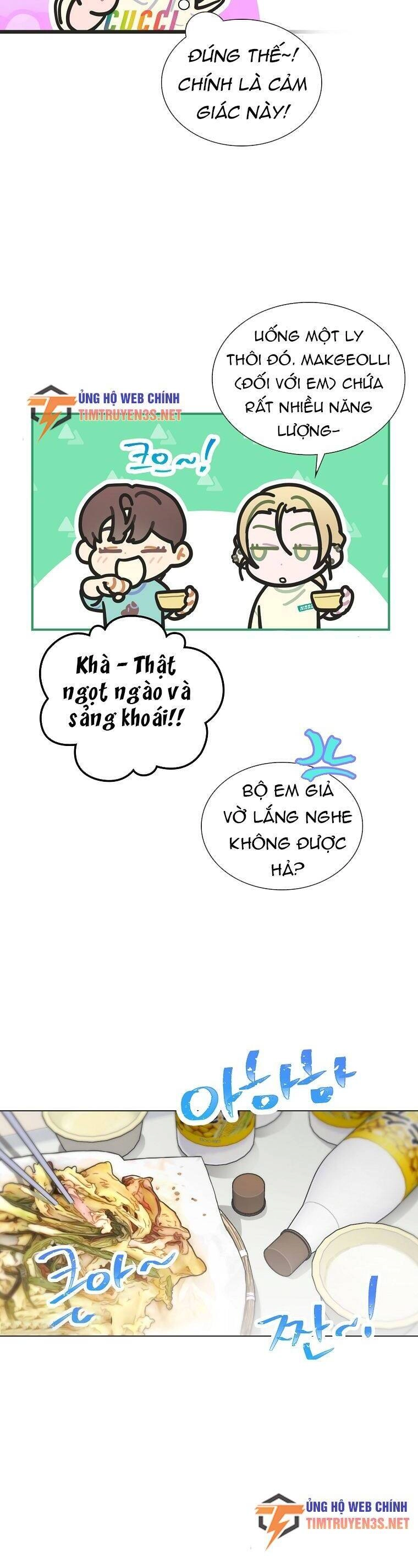 Tôi Giải Cứu Nhóm Idol Vô Danh Bằng Một Cú Chạm Chapter 27 - 21