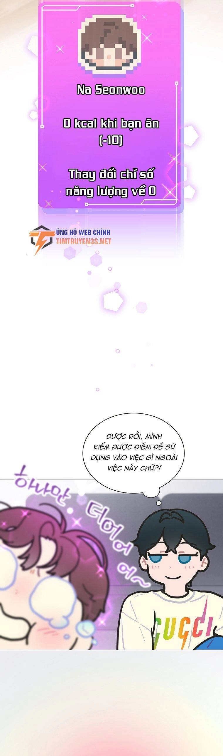 Tôi Giải Cứu Nhóm Idol Vô Danh Bằng Một Cú Chạm Chapter 27 - 27