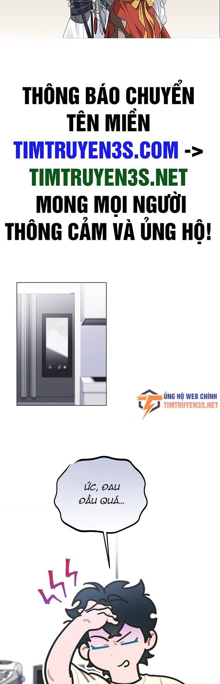 Tôi Giải Cứu Nhóm Idol Vô Danh Bằng Một Cú Chạm Chapter 28 - 2