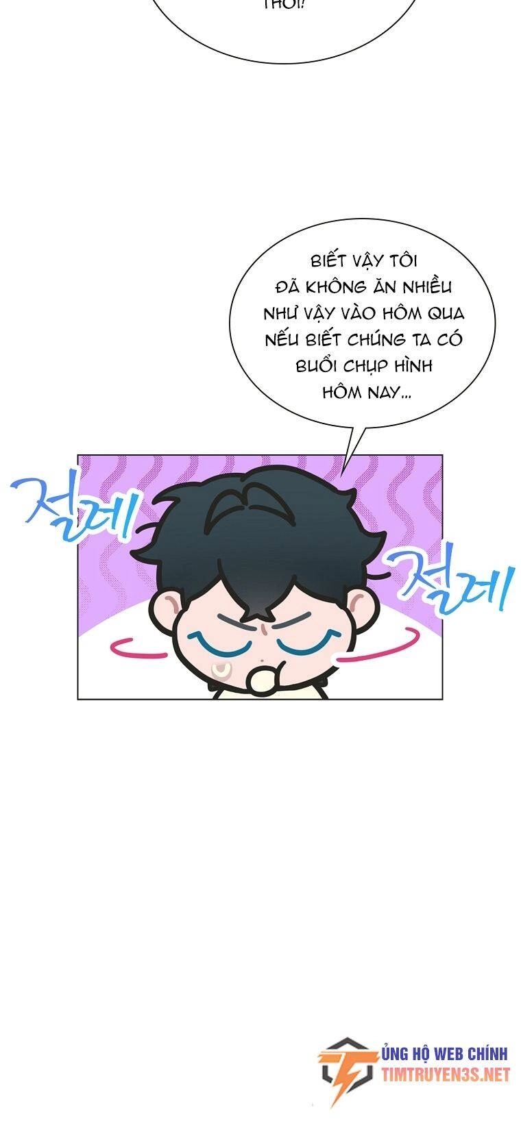 Tôi Giải Cứu Nhóm Idol Vô Danh Bằng Một Cú Chạm Chapter 28 - 8