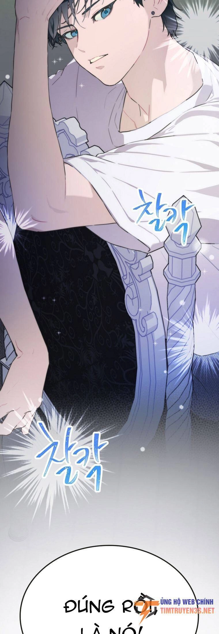 Tôi Giải Cứu Nhóm Idol Vô Danh Bằng Một Cú Chạm Chapter 28 - 20