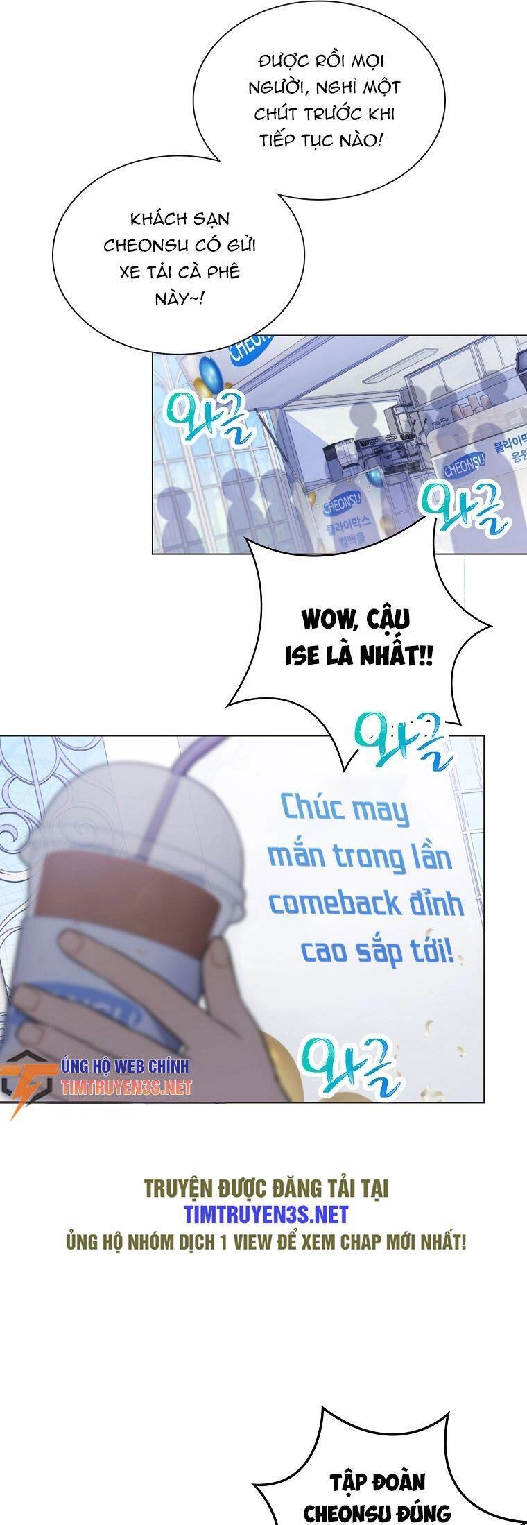 Tôi Giải Cứu Nhóm Idol Vô Danh Bằng Một Cú Chạm Chapter 28 - 22