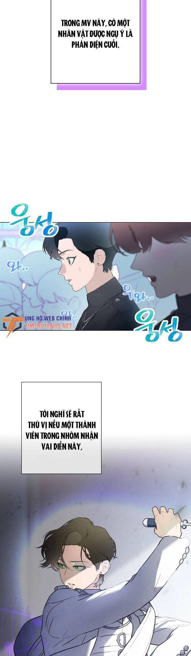 Tôi Giải Cứu Nhóm Idol Vô Danh Bằng Một Cú Chạm Chapter 29 - 3