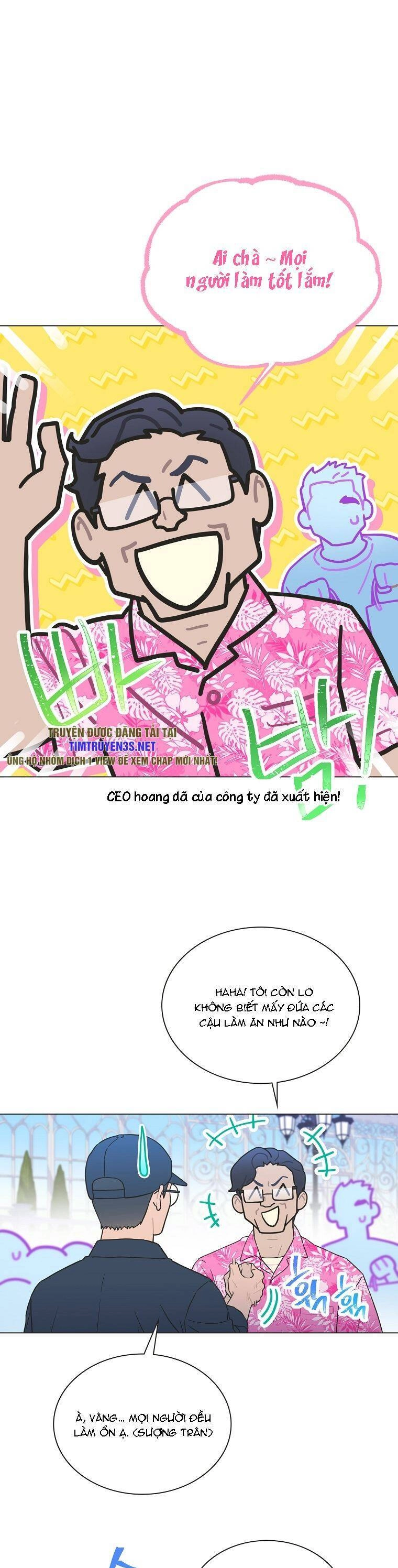 Tôi Giải Cứu Nhóm Idol Vô Danh Bằng Một Cú Chạm Chapter 29 - 8