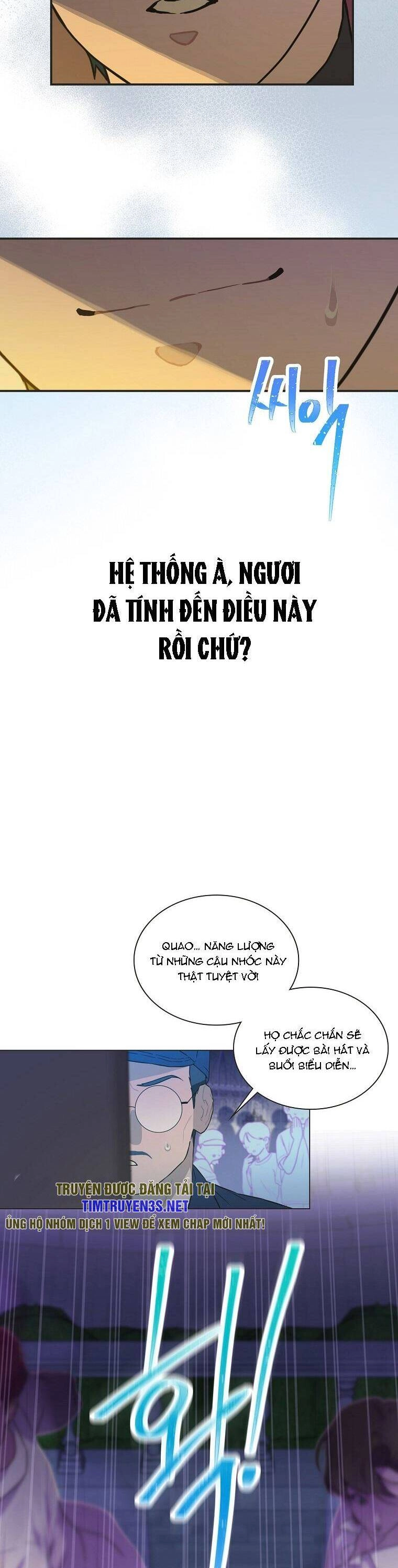 Tôi Giải Cứu Nhóm Idol Vô Danh Bằng Một Cú Chạm Chapter 29 - 20