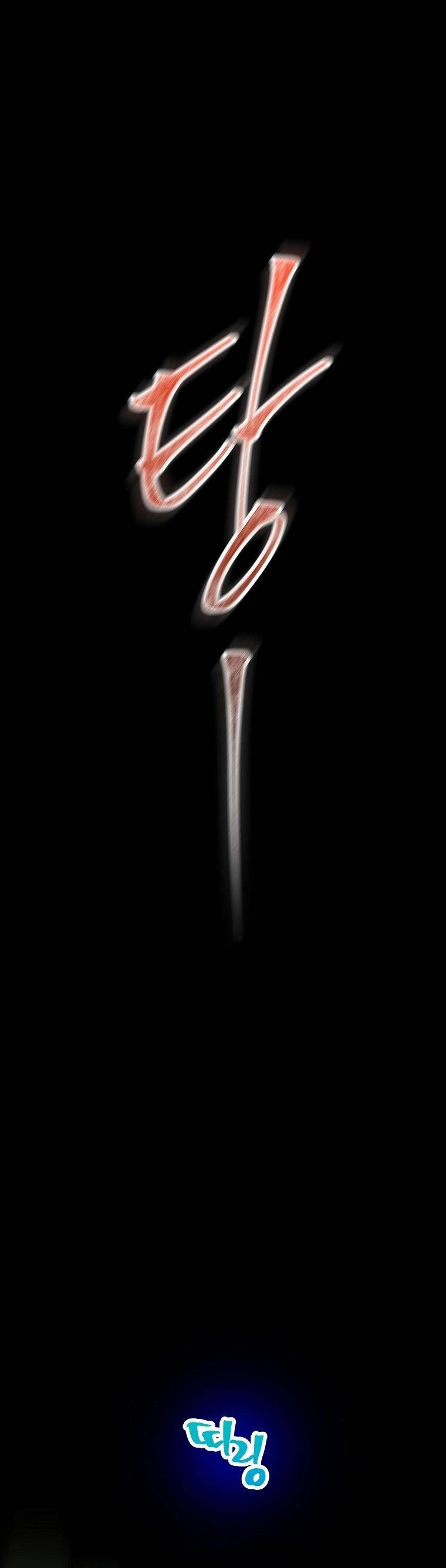 Tôi Giải Cứu Nhóm Idol Vô Danh Bằng Một Cú Chạm Chapter 29 - 24