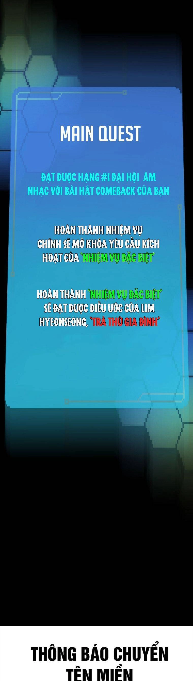 Tôi Giải Cứu Nhóm Idol Vô Danh Bằng Một Cú Chạm Chapter 29 - 25