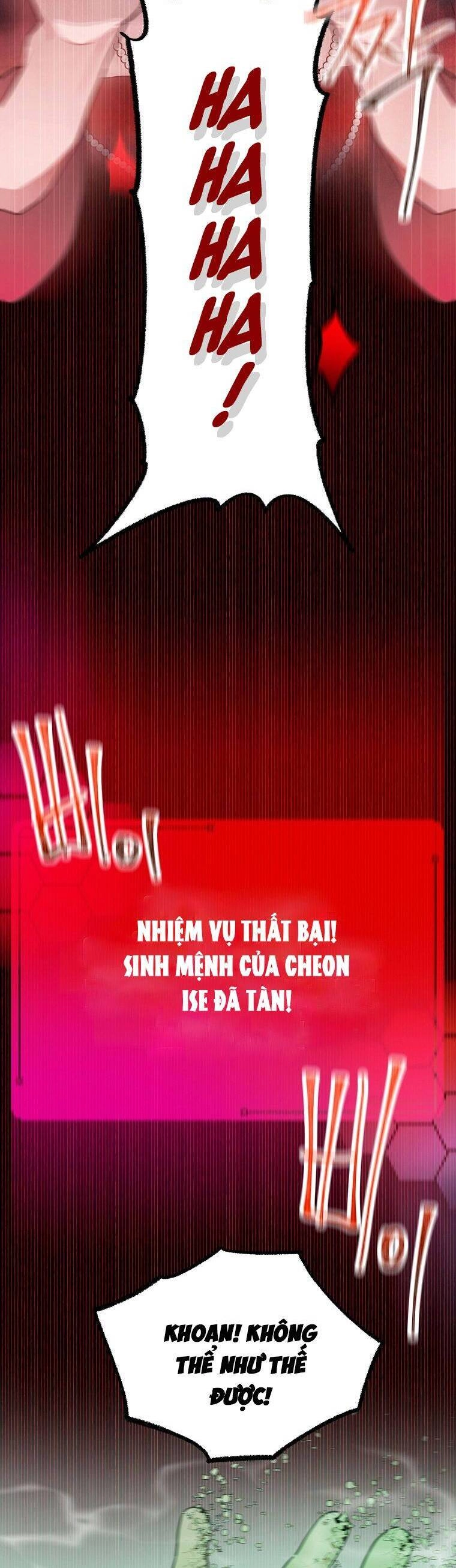 Tôi Giải Cứu Nhóm Idol Vô Danh Bằng Một Cú Chạm Chapter 30 - 6