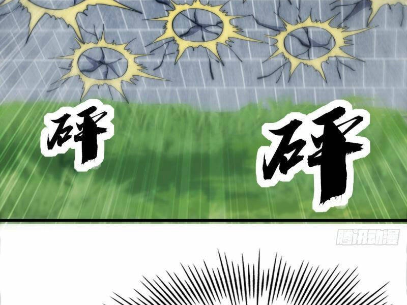 Trùm Phản Diện Muốn Tìm Chết! Chapter 11 - 87