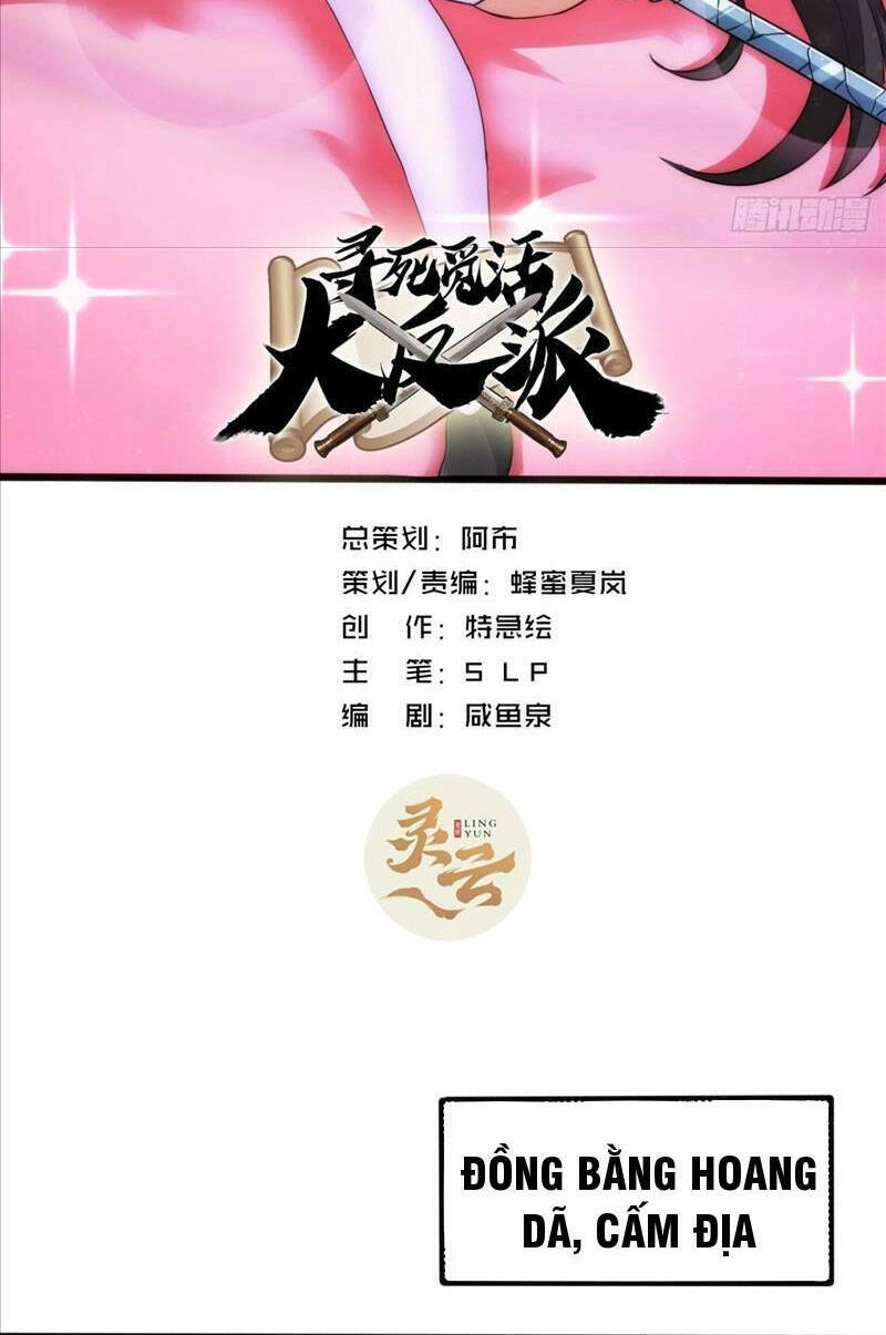 Trùm Phản Diện Muốn Tìm Chết! Chapter 13 - 2