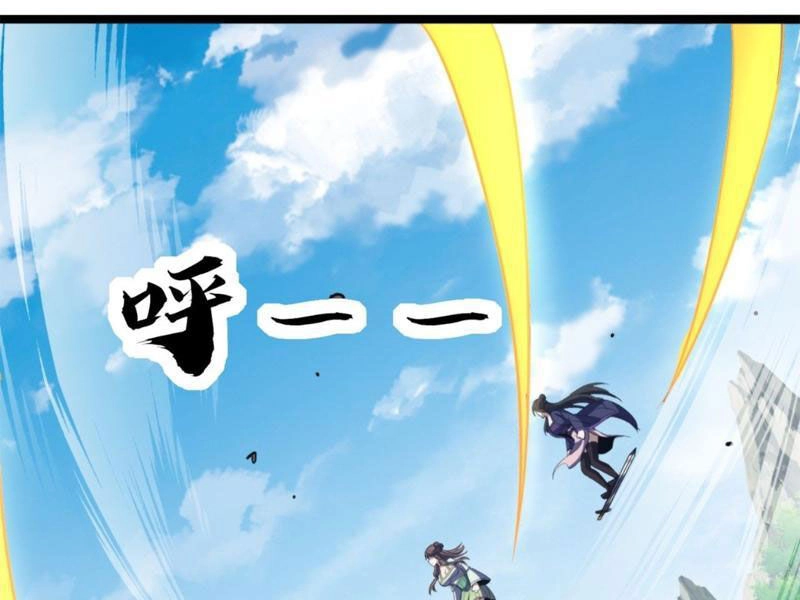 Trùm Phản Diện Muốn Tìm Chết! Chapter 27 - 50