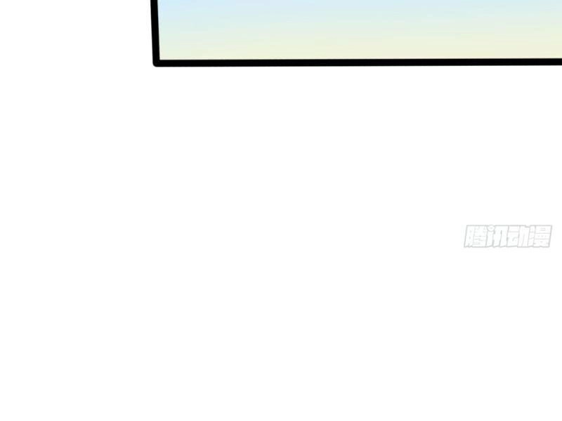 Trùm Phản Diện Muốn Tìm Chết! Chapter 27 - 51