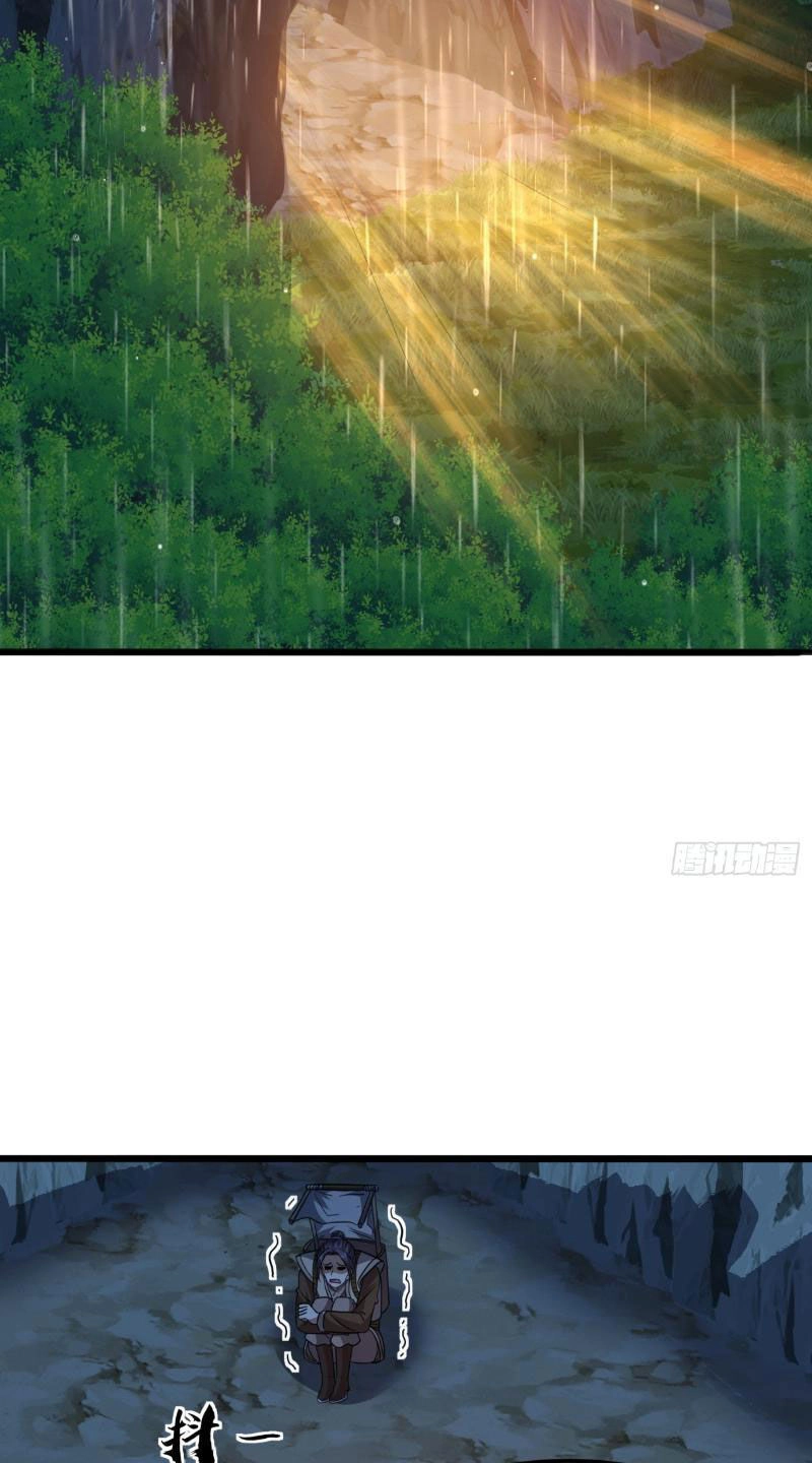 Trùm Phản Diện Muốn Tìm Chết! Chapter 28 - 32