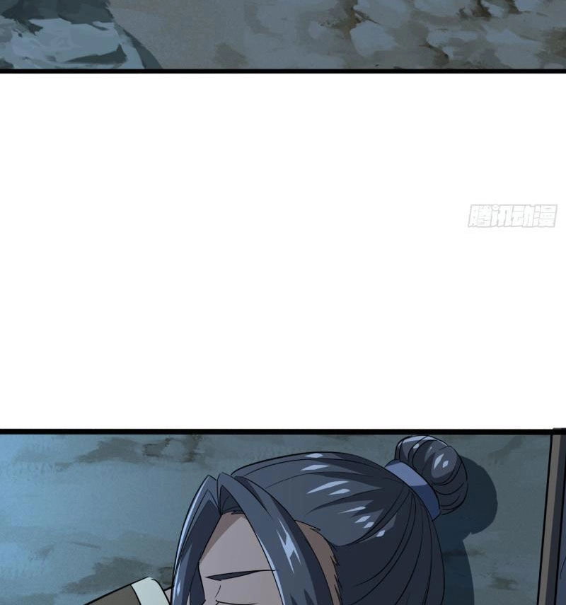 Trùm Phản Diện Muốn Tìm Chết! Chapter 28 - 44