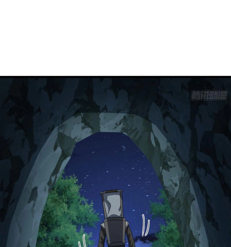 Trùm Phản Diện Muốn Tìm Chết! Chapter 28 - 48