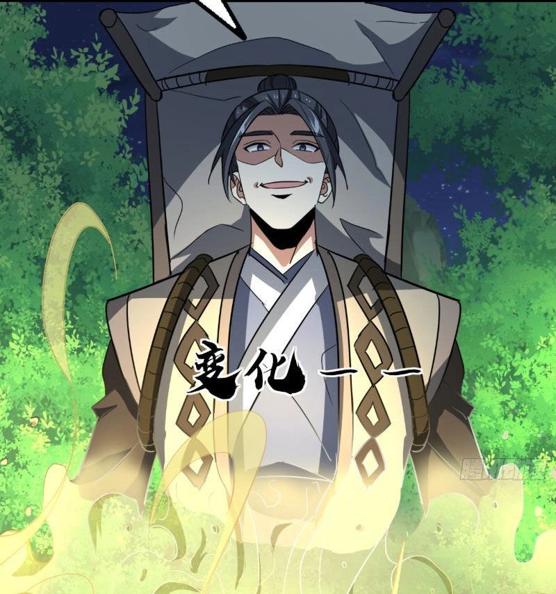 Trùm Phản Diện Muốn Tìm Chết! Chapter 28 - 57