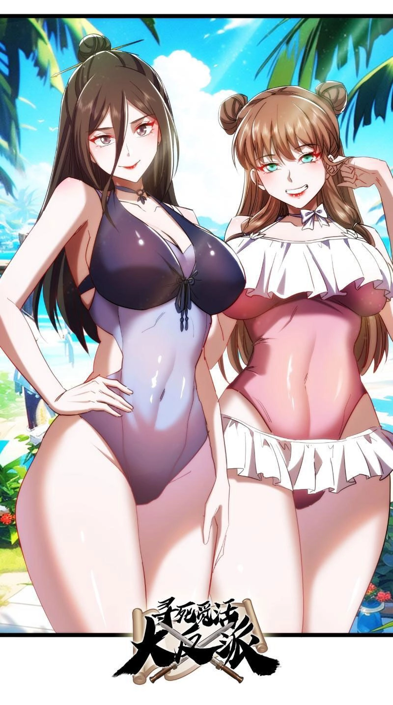 Trùm Phản Diện Muốn Tìm Chết! Chapter 38 - 1