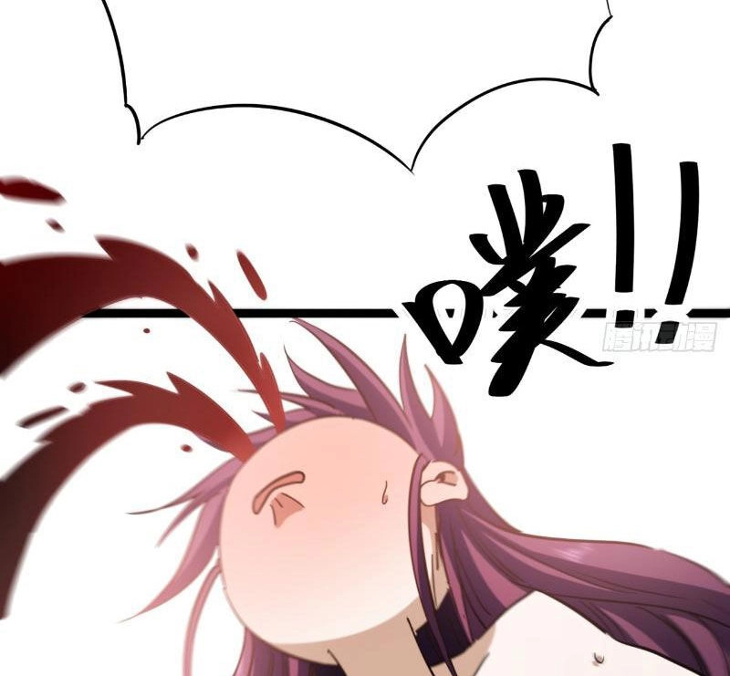 Trùm Phản Diện Muốn Tìm Chết! Chapter 38 - 43